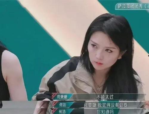 逗姐爆料利哥最新视频,逗姐爆料揭秘幕后真相