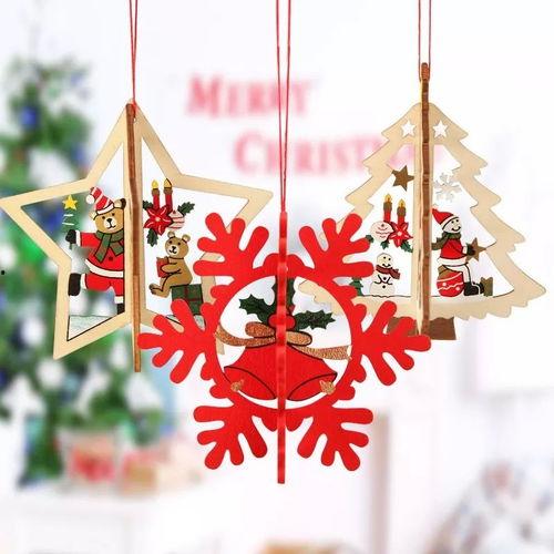 教授挂饰爆料视频,视频爆料背后的惊人真相  第2张